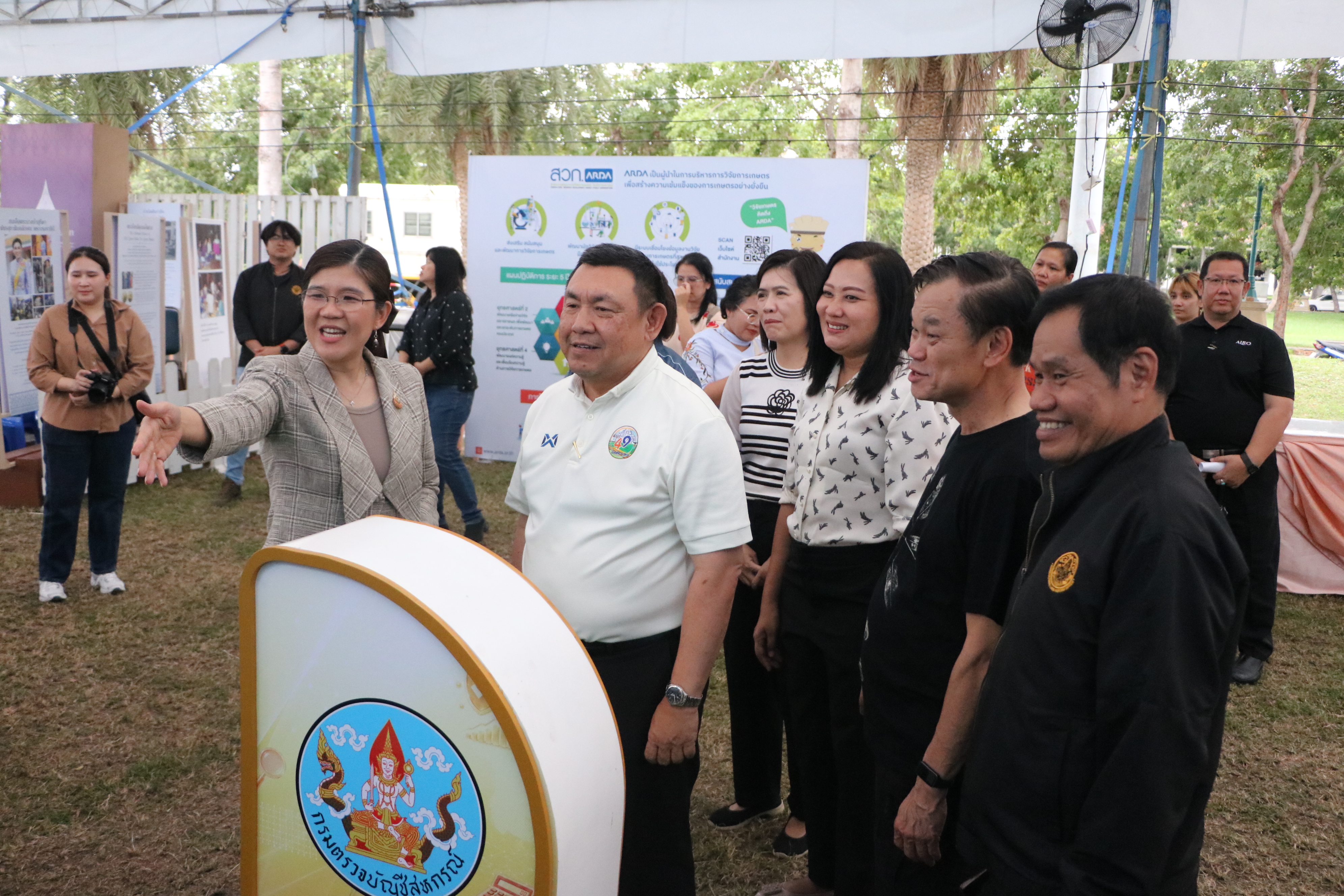 title - เลขาธิการ ส.ป.ก. เตรียมความพร้อมพิธีเปิดงาน 